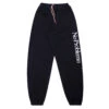 No Problemo No Problemo No Problemo Sweatpant Black 1 No Problemo No Problemo No Problemo Sweatpant Black -Skate Verkauf no problemo no problemo sweatpant black 01 03a1143d a848 4792 bc99 5711a8d0be91