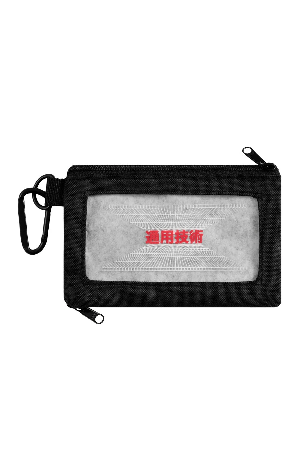 Sci-Fi Fantasy Sci-Fi Fantasy Carry-All Pouch Black 4 Sci-Fi Fantasy Sci-Fi Fantasy Carry-All Pouch Black – Bild 2