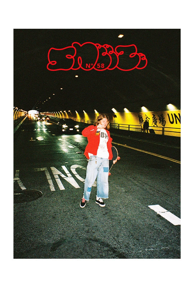 Sneeze Mag Sneeze Mag N58 4 Sneeze Mag Sneeze Mag N58 – Bild 2